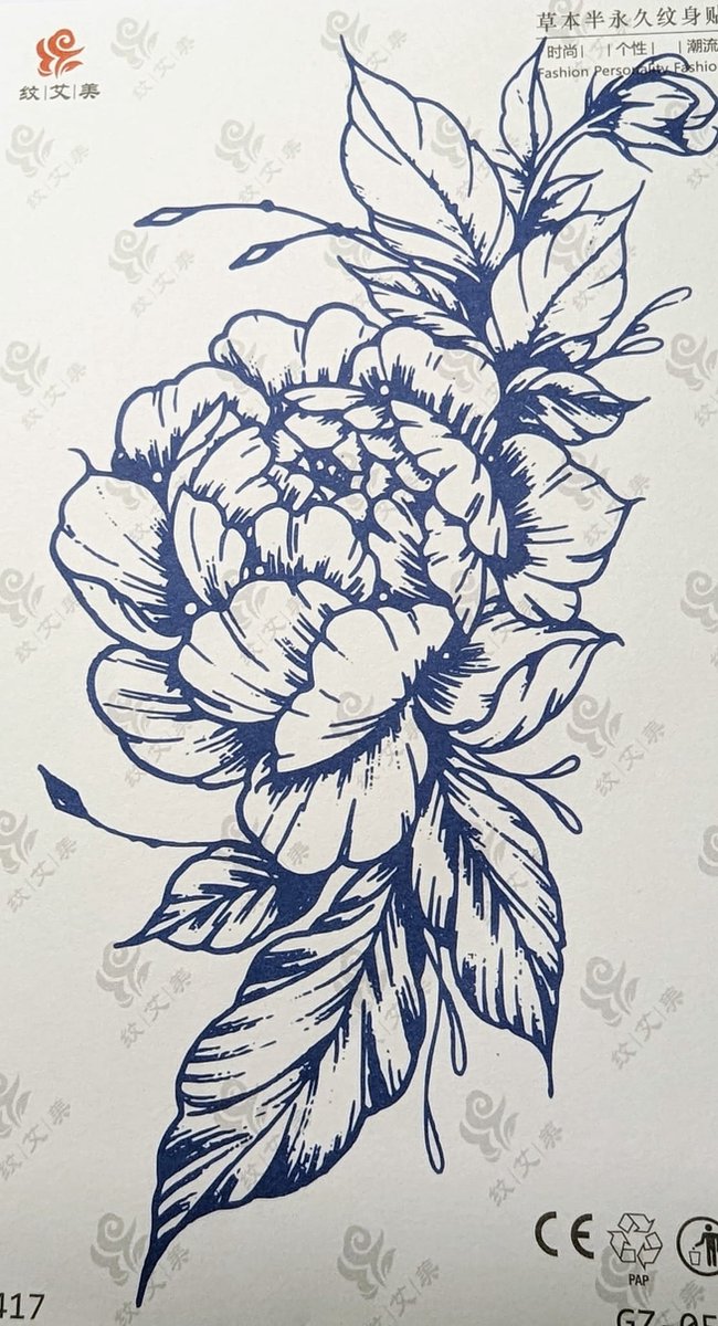 Semi-permanente tatoeage - Bijna original - Makkelijk in gebruik - Kool - Sexy - Waterbestendig - Mooie ontwerpen - Natuurlijk Veganistisch - Niet-toxisch – Duur tot 10 a 15 dagen - Door idereen te gebruiken.-X