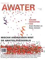 Awater - winter 2020