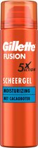 6x Gillette Moisturizing Scheergel Fusion 5 ProGlide 200 ml