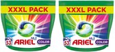 2x Ariel All-in-1 Pods Wasmiddelcapsules Color 53 stuks