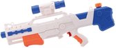 Waterpistool Aquafun - Waterspeelgoed - Waterpistooltjes - Jongens - Meisjes - 60 cm - Kunststof - Multicolor