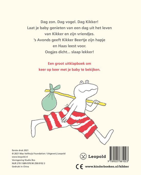 Kikker - De wereld van Kikker