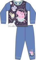 George van Peppa Pig pyjama - blauw - George Big Outer Space pyama - maat 92/98