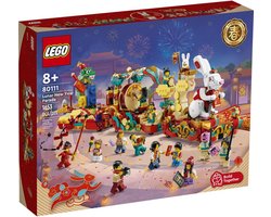 LEGO Chinees Nieuwjaar parade - 80111 Image