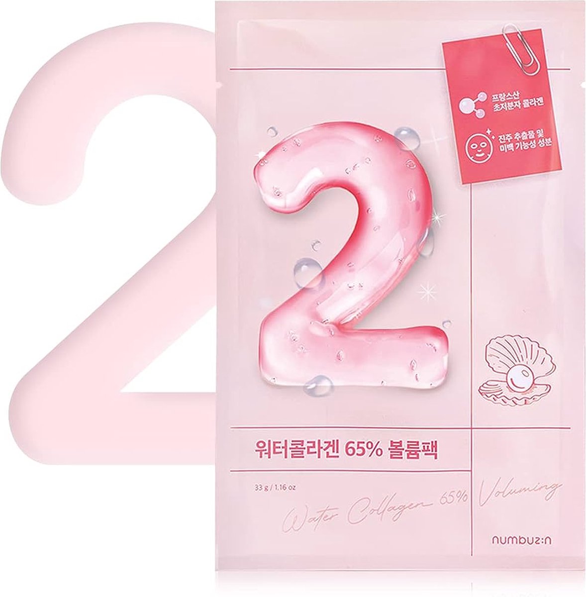 Numbuzin Water Collagen 65% Voluming Sheet Gezicht Masker 1 Pack (4 stuks) - Korean skincare