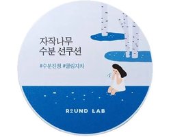 Round Lab Birch Juice Moisturizing Sun Cushion SPF 50+ PA++++ 15g - Korean skincare