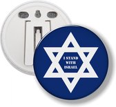 Button Met Clip - I Stand With Israel