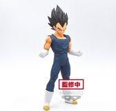 Dragon Ball - Vegeta - Figure - 18cm