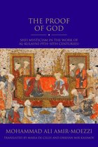 Shi'i Heritage Series-The Proof of God