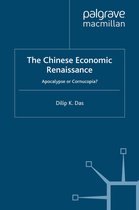 The Chinese Economic Renaissance