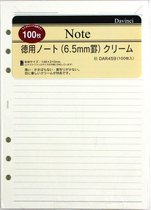 Aanvulling / Navulling A5 Crème Gelinieerd Tomoe River Notitiepapier voor o.a. Clipbook of Kalpa Planners, 100 Vel = 200 Pagina’s