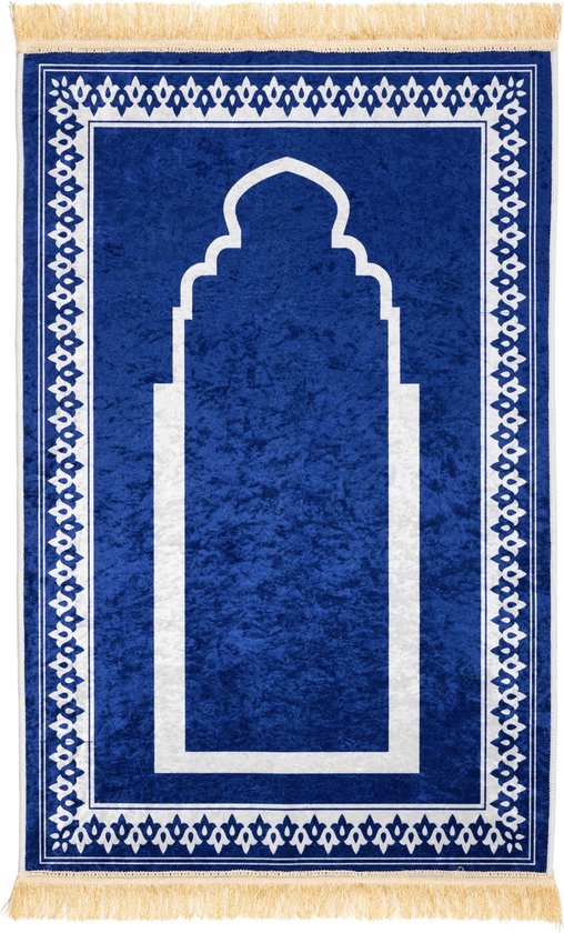 Tapis de prière islamique Jannah - Tapis de prière - Tapis de prière Islam  - Tapis -... | bol.com