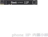 Qianli ingebouwde flexkabel Geschikt voor iPhone 11 Pro - Componenten - ESD - Flex Cable Solution - Professionele reparatie - springdraden