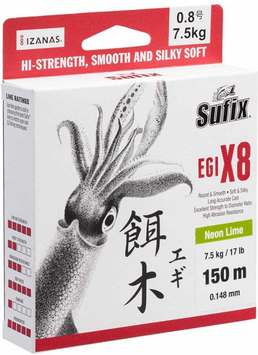 Sufix Egi X8 150 M Gevlochten Vislijn Goud 0.128 mm