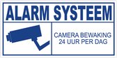 Camera Alarm Systeem Sticker Blauw - Set van 3 Stickers - 7,5 x 3,7 cm