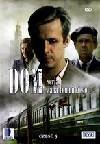 Dom [DVD]