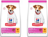 2x Hill's Science Plan Hondenvoer - Canine Puppy Small & Mini Chicken HONDENVOER 6kg