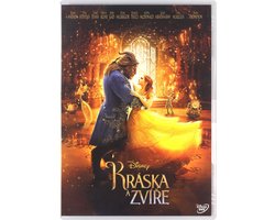 Beauty and the Beast [DVD]