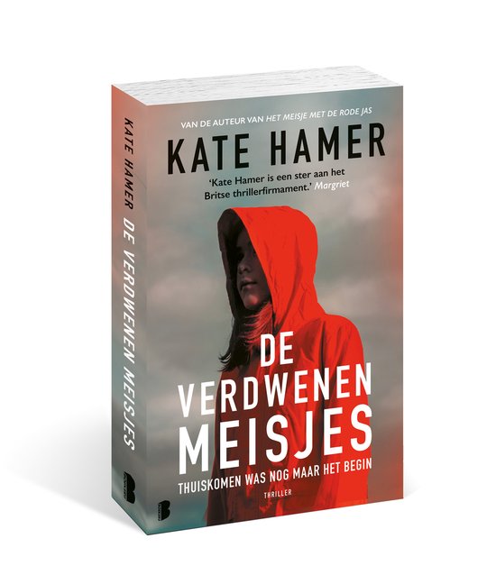 De verdwenen meisjes