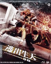 Inferno, les soldats du feu [Blu-Ray 3D]