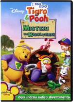 My Friends Tigger & Pooh [DVD]