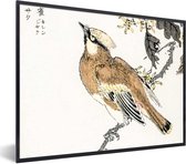 Fotolijst incl. Poster - Japans - Vogel - Boom - 80x60 cm - Posterlijst