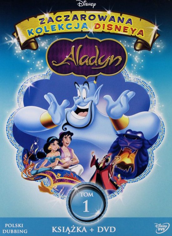 Aladdin [DVD]