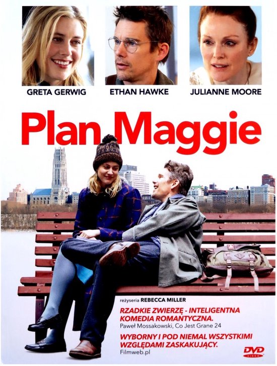 Maggie's Plan [DVD]