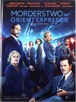Le crime de l'Orient-Express [DVD]