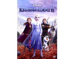 Frozen II (DVD)