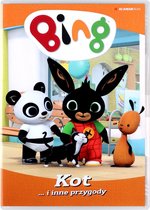 Bing [DVD]