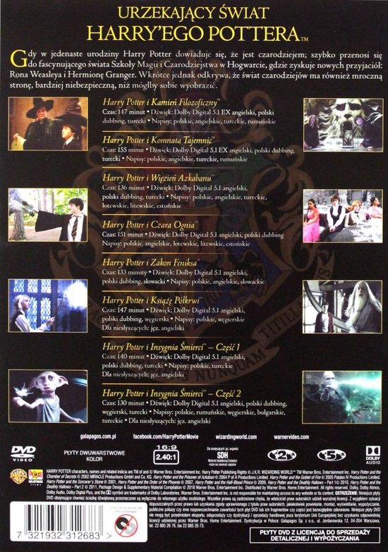 Harry Potter - Complete 8-film Collection [8DVD]