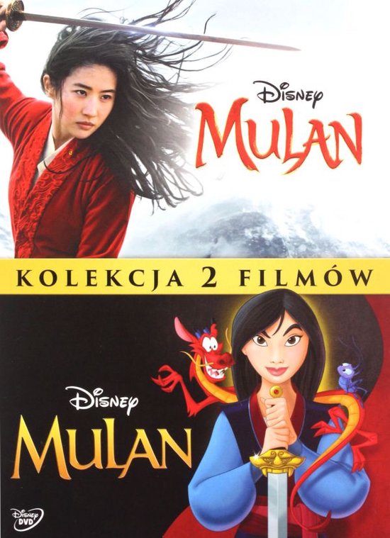 Mulan [2DVD]