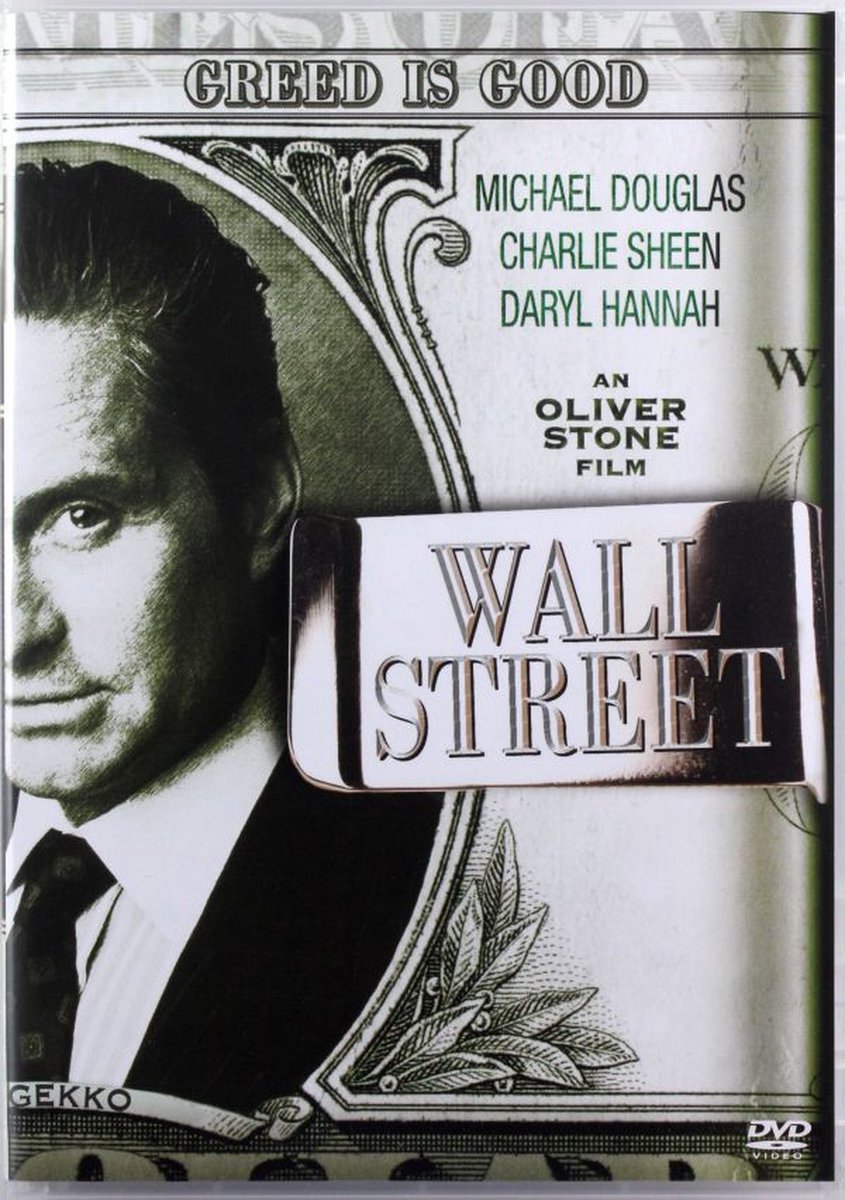 Wall Street [DVD]