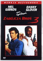 Lethal Weapon 3 [DVD]
