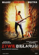 Zyvie Belarus [DVD]