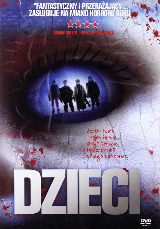 The Children [DVD]