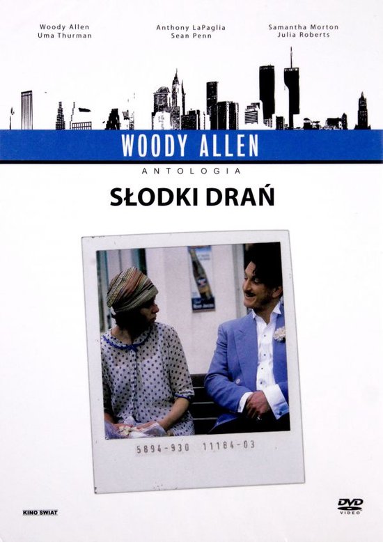 Sweet and Lowdown [DVD]