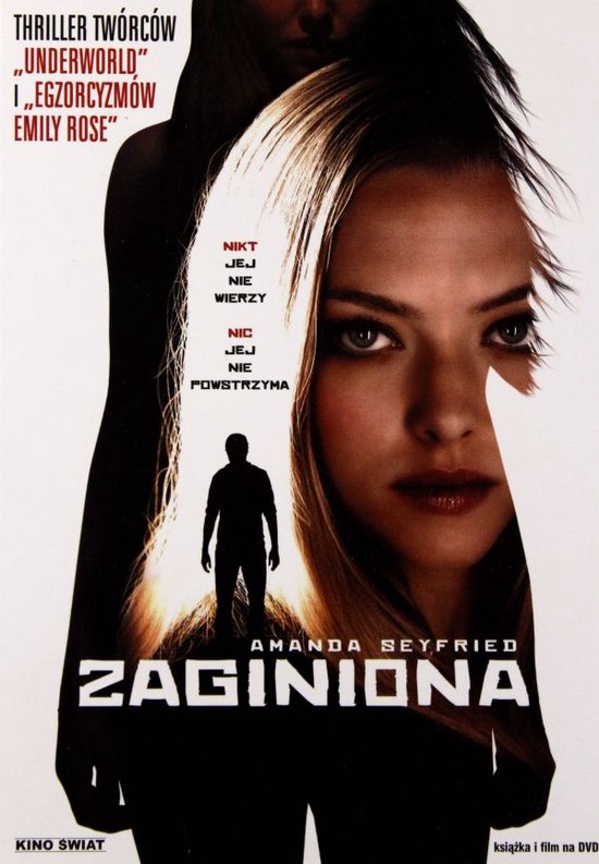 Gone [DVD]