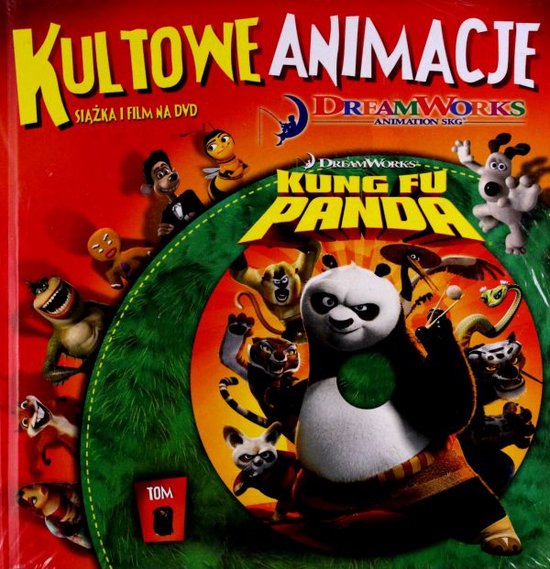 Kung Fu Panda [DVD]