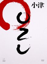 Yasujiro Ozu Kolekcja: Tokijska opowieść / Kwiat równonocy / Dzień dobry / Jesienne popołudnie / Późna jesień / Dryfujące trzciny BOX [6DVD]