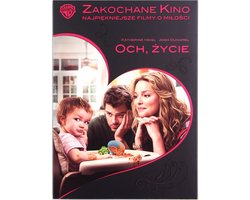 Life as We Know It [DVD]