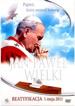 The Legacy of Pope John Paul the Great: Theology of the Body [DVD]