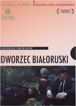 Belorusskiy vokzal [DVD]