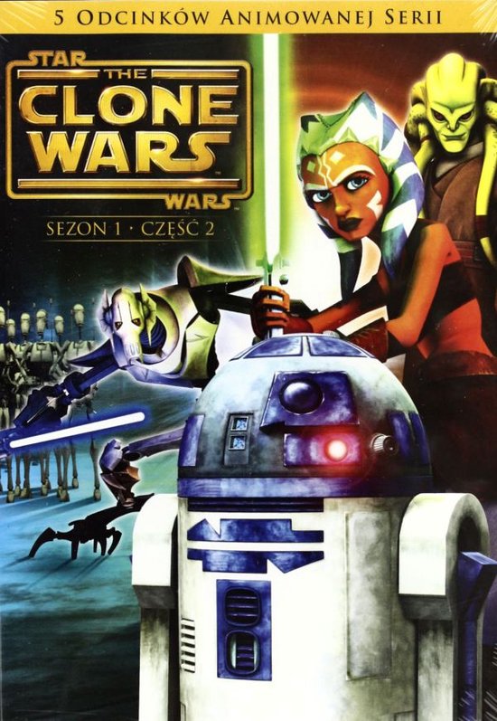 Star Wars: The Clone Wars [DVD]