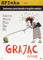 Izobrazhaya Zhertvu [DVD]