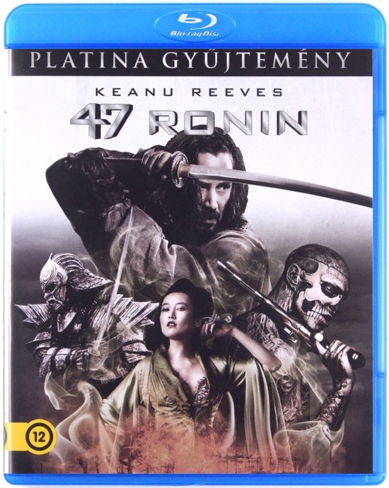 47 Ronin [Blu-Ray]