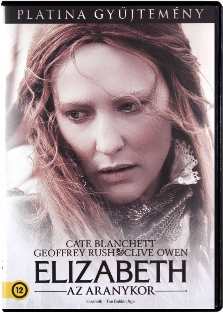 Elizabeth: The Golden Age [DVD]