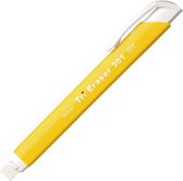 Penac Japan - Gum Pen - Jaune - rechargeable - Crayon gomme 8,25 mm x 122 mm