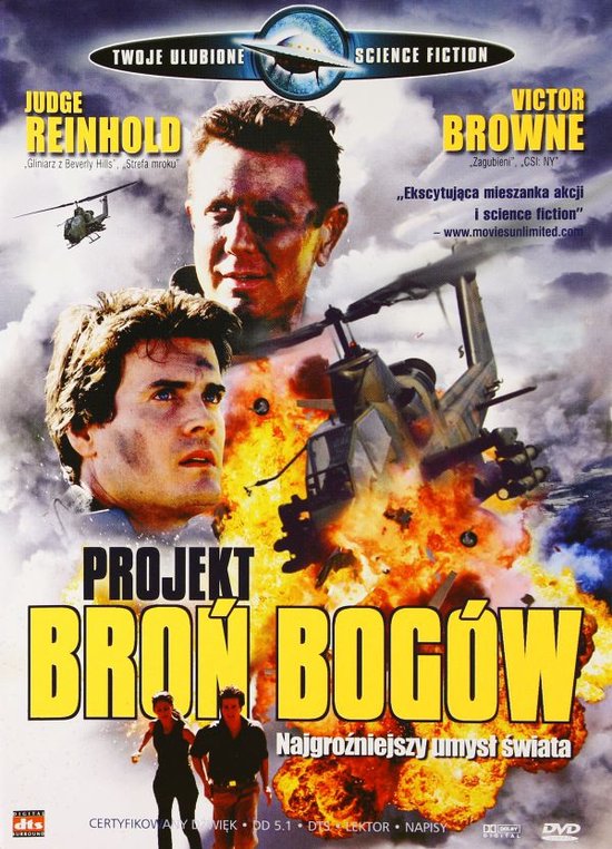 Foto: Project human weapon dvd 